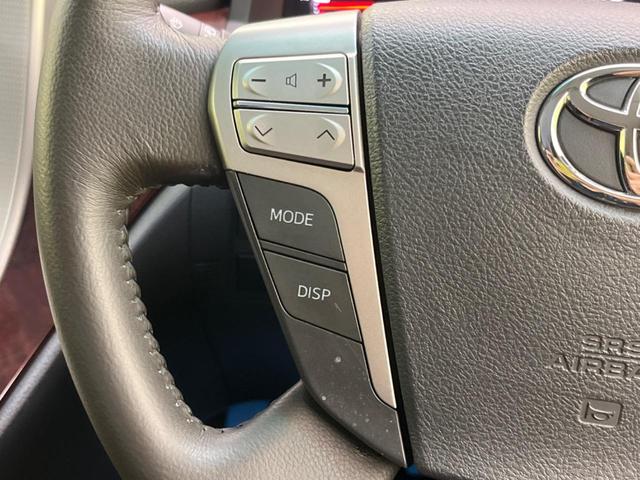 240S 禁煙車 両側電動スライドドア SDナビ バックカメラ フルセグTV ETC クリアランスソナー 7人乗り スマートキー オットマン ステアリングスイッチ 純正18インチアルミ デュアルオートエアコン(27枚目)