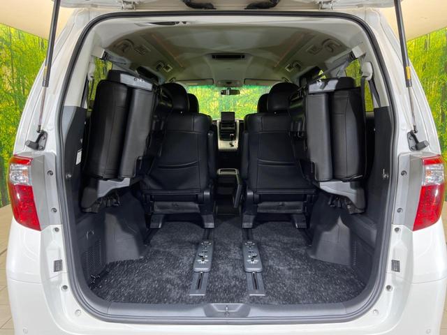 240S 禁煙車 両側電動スライドドア SDナビ バックカメラ フルセグTV ETC クリアランスソナー 7人乗り スマートキー オットマン ステアリングスイッチ 純正18インチアルミ デュアルオートエアコン(35枚目)