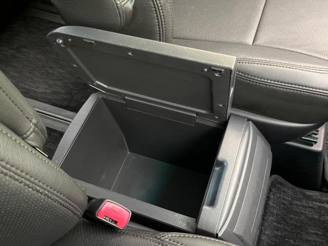 240S 禁煙車 両側電動スライドドア SDナビ バックカメラ フルセグTV ETC クリアランスソナー 7人乗り スマートキー オットマン ステアリングスイッチ 純正18インチアルミ デュアルオートエアコン(40枚目)