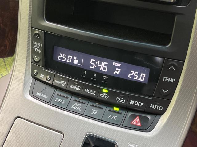 240S 禁煙車 両側電動スライドドア SDナビ バックカメラ フルセグTV ETC クリアランスソナー 7人乗り スマートキー オットマン ステアリングスイッチ 純正18インチアルミ デュアルオートエアコン(42枚目)