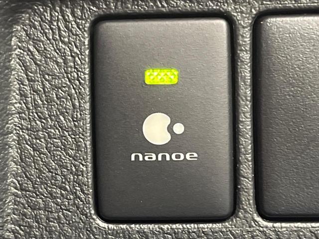 240S 禁煙車 両側電動スライドドア SDナビ バックカメラ フルセグTV ETC クリアランスソナー 7人乗り スマートキー オットマン ステアリングスイッチ 純正18インチアルミ デュアルオートエアコン(45枚目)