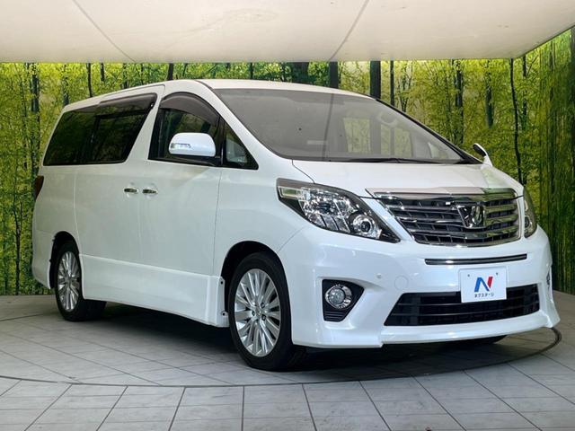 240S 禁煙車 両側電動スライドドア SDナビ バックカメラ フルセグTV ETC クリアランスソナー 7人乗り スマートキー オットマン ステアリングスイッチ 純正18インチアルミ デュアルオートエアコン(51枚目)