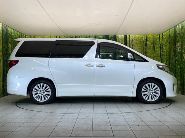 240S 禁煙車 両側電動スライドドア SDナビ バックカメラ フルセグTV ETC クリアランスソナー 7人乗り スマートキー オットマン ステアリングスイッチ 純正18インチアルミ デュアルオートエアコン(53枚目)