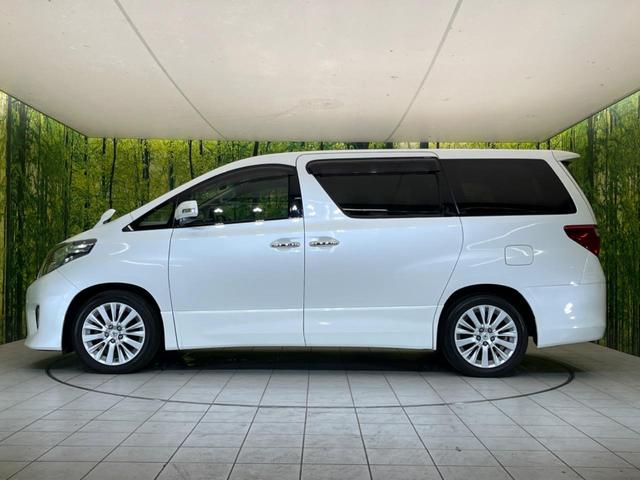 240S 禁煙車 両側電動スライドドア SDナビ バックカメラ フルセグTV ETC クリアランスソナー 7人乗り スマートキー オットマン ステアリングスイッチ 純正18インチアルミ デュアルオートエアコン(54枚目)