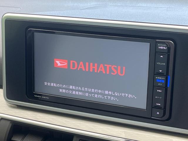 スタイルG プライムコレクション SAII 純正ナビ スマートアシスト バックカメラ 禁煙車 スマートキー シートヒーター ETC ステアリングリモコン オートライト オートエアコン bluetooth接続 ドアバイザー プライバシーガラス(3枚目)