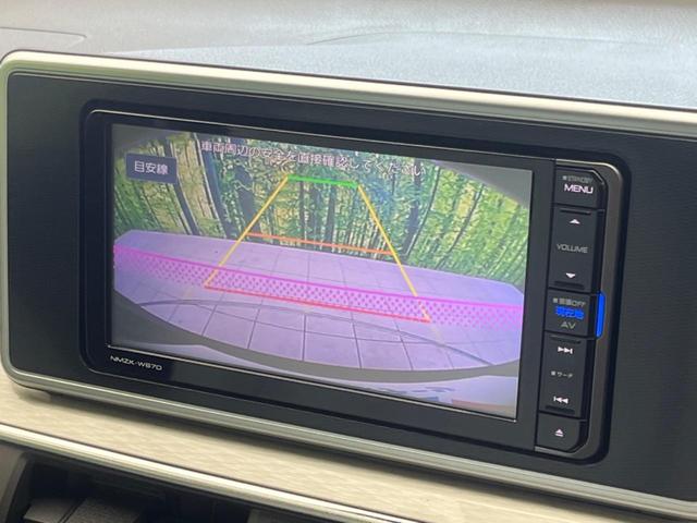 スタイルG プライムコレクション SAII 純正ナビ スマートアシスト バックカメラ 禁煙車 スマートキー シートヒーター ETC ステアリングリモコン オートライト オートエアコン bluetooth接続 ドアバイザー プライバシーガラス(5枚目)