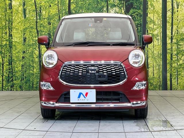 スタイルG プライムコレクション SAII 純正ナビ スマートアシスト バックカメラ 禁煙車 スマートキー シートヒーター ETC ステアリングリモコン オートライト オートエアコン bluetooth接続 ドアバイザー プライバシーガラス(15枚目)