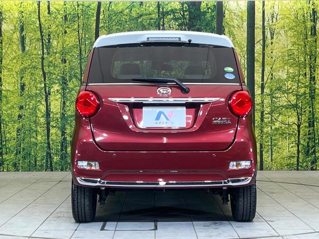 スタイルG プライムコレクション SAII 純正ナビ スマートアシスト バックカメラ 禁煙車 スマートキー シートヒーター ETC ステアリングリモコン オートライト オートエアコン bluetooth接続 ドアバイザー プライバシーガラス(16枚目)
