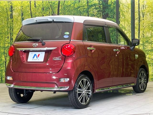 スタイルG プライムコレクション SAII 純正ナビ スマートアシスト バックカメラ 禁煙車 スマートキー シートヒーター ETC ステアリングリモコン オートライト オートエアコン bluetooth接続 ドアバイザー プライバシーガラス(18枚目)