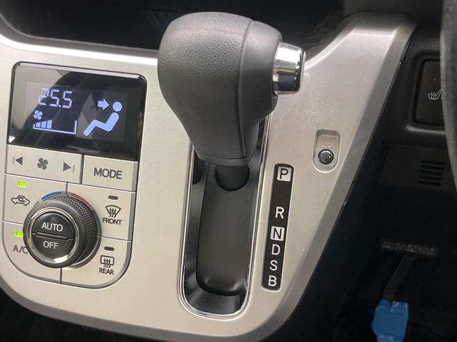 スタイルG プライムコレクション SAII 純正ナビ スマートアシスト バックカメラ 禁煙車 スマートキー シートヒーター ETC ステアリングリモコン オートライト オートエアコン bluetooth接続 ドアバイザー プライバシーガラス(21枚目)