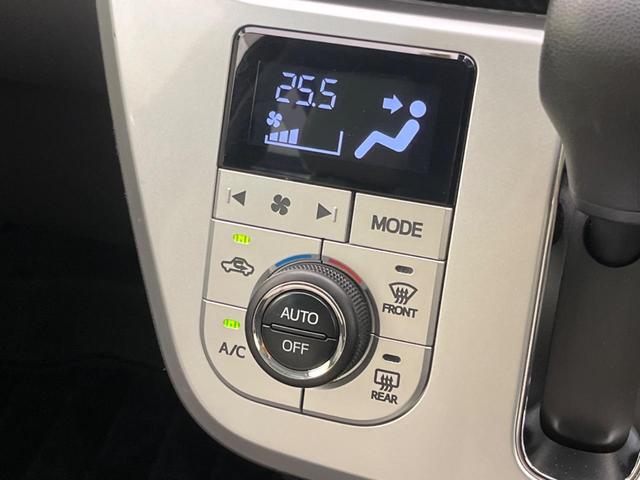 スタイルG プライムコレクション SAII 純正ナビ スマートアシスト バックカメラ 禁煙車 スマートキー シートヒーター ETC ステアリングリモコン オートライト オートエアコン bluetooth接続 ドアバイザー プライバシーガラス(22枚目)