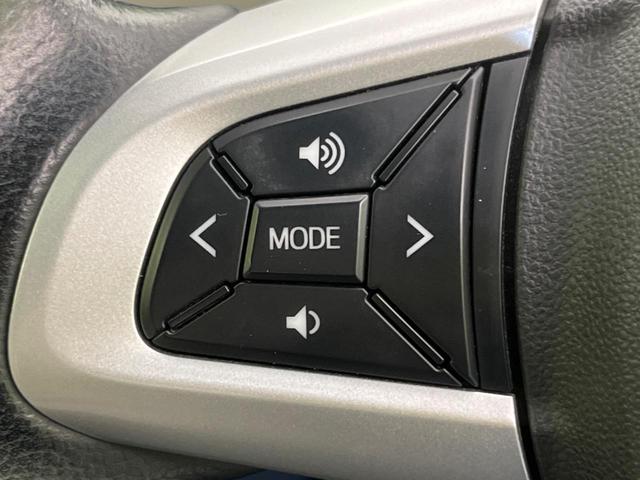 スタイルG プライムコレクション SAII 純正ナビ スマートアシスト バックカメラ 禁煙車 スマートキー シートヒーター ETC ステアリングリモコン オートライト オートエアコン bluetooth接続 ドアバイザー プライバシーガラス(28枚目)