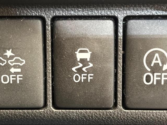 スタイルG プライムコレクション SAII 純正ナビ スマートアシスト バックカメラ 禁煙車 スマートキー シートヒーター ETC ステアリングリモコン オートライト オートエアコン bluetooth接続 ドアバイザー プライバシーガラス(40枚目)