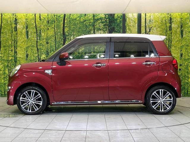 スタイルG プライムコレクション SAII 純正ナビ スマートアシスト バックカメラ 禁煙車 スマートキー シートヒーター ETC ステアリングリモコン オートライト オートエアコン bluetooth接続 ドアバイザー プライバシーガラス(44枚目)