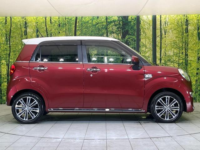 スタイルG プライムコレクション SAII 純正ナビ スマートアシスト バックカメラ 禁煙車 スマートキー シートヒーター ETC ステアリングリモコン オートライト オートエアコン bluetooth接続 ドアバイザー プライバシーガラス(45枚目)