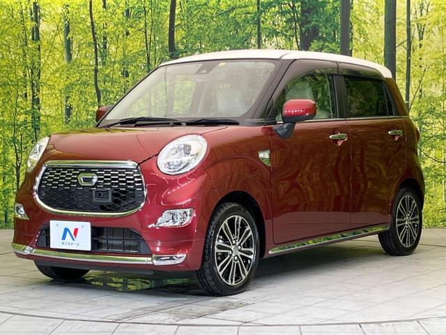 スタイルG プライムコレクション SAII 純正ナビ スマートアシスト バックカメラ 禁煙車 スマートキー シートヒーター ETC ステアリングリモコン オートライト オートエアコン bluetooth接続 ドアバイザー プライバシーガラス(46枚目)