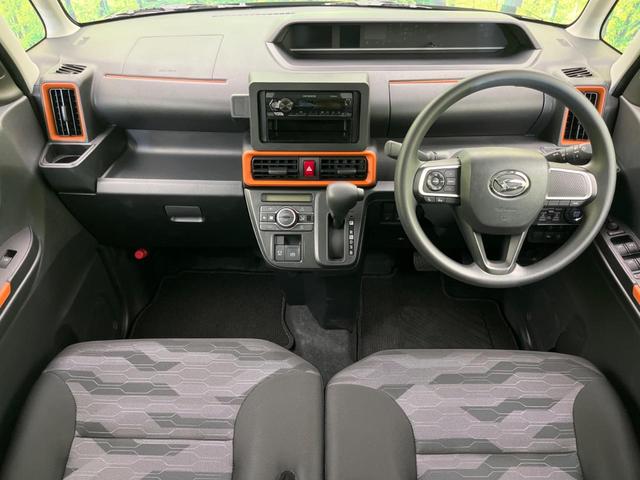 ファンクロス スマートアシスト 両側電動スライドドア 禁煙車 電子パーキング シートヒーター クリアランスソナー オートライト LEDヘッドライト プライバシーガラス アイドリングストップ スマートキー(2枚目)