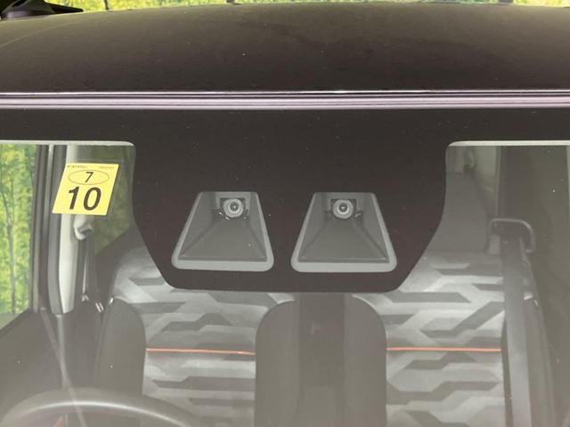 ファンクロス スマートアシスト 両側電動スライドドア 禁煙車 電子パーキング シートヒーター クリアランスソナー オートライト LEDヘッドライト プライバシーガラス アイドリングストップ スマートキー(3枚目)