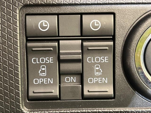ファンクロス スマートアシスト 両側電動スライドドア 禁煙車 電子パーキング シートヒーター クリアランスソナー オートライト LEDヘッドライト プライバシーガラス アイドリングストップ スマートキー(4枚目)