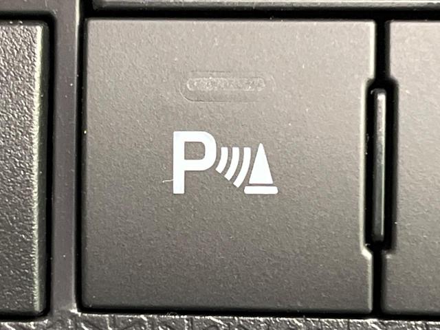 ファンクロス スマートアシスト 両側電動スライドドア 禁煙車 電子パーキング シートヒーター クリアランスソナー オートライト LEDヘッドライト プライバシーガラス アイドリングストップ スマートキー(8枚目)