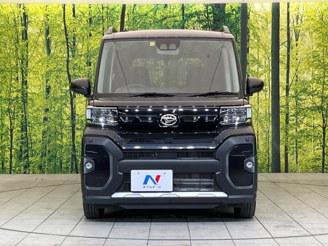 ファンクロス スマートアシスト 両側電動スライドドア 禁煙車 電子パーキング シートヒーター クリアランスソナー オートライト LEDヘッドライト プライバシーガラス アイドリングストップ スマートキー(15枚目)