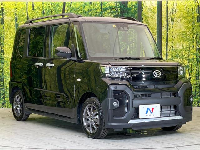 ファンクロス スマートアシスト 両側電動スライドドア 禁煙車 電子パーキング シートヒーター クリアランスソナー オートライト LEDヘッドライト プライバシーガラス アイドリングストップ スマートキー(17枚目)