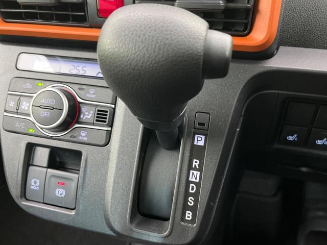 ファンクロス スマートアシスト 両側電動スライドドア 禁煙車 電子パーキング シートヒーター クリアランスソナー オートライト LEDヘッドライト プライバシーガラス アイドリングストップ スマートキー(21枚目)