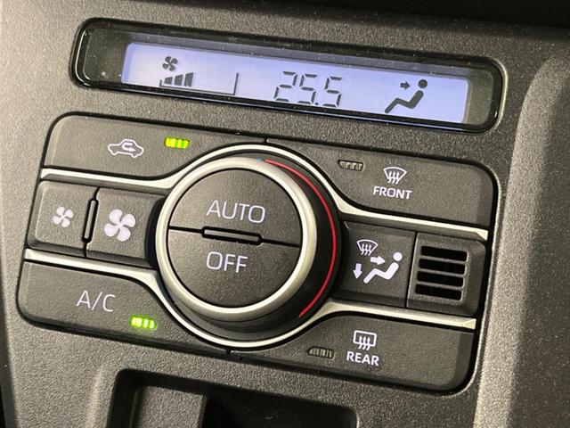 ファンクロス スマートアシスト 両側電動スライドドア 禁煙車 電子パーキング シートヒーター クリアランスソナー オートライト LEDヘッドライト プライバシーガラス アイドリングストップ スマートキー(25枚目)