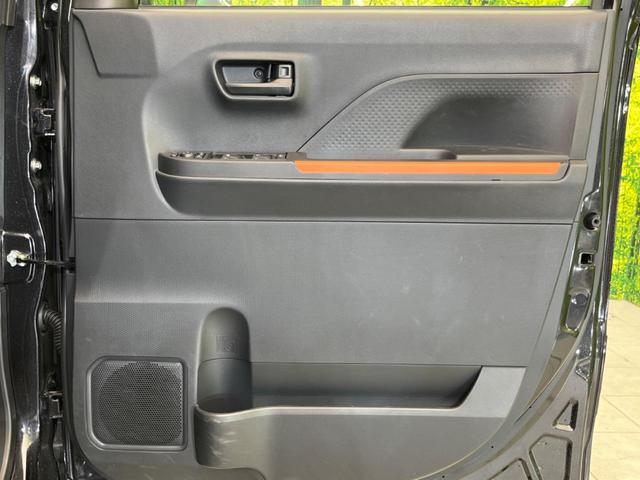 ファンクロス スマートアシスト 両側電動スライドドア 禁煙車 電子パーキング シートヒーター クリアランスソナー オートライト LEDヘッドライト プライバシーガラス アイドリングストップ スマートキー(32枚目)