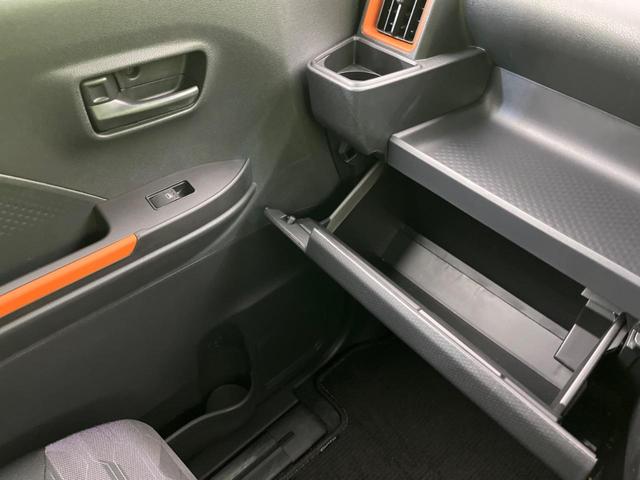ファンクロス スマートアシスト 両側電動スライドドア 禁煙車 電子パーキング シートヒーター クリアランスソナー オートライト LEDヘッドライト プライバシーガラス アイドリングストップ スマートキー(40枚目)
