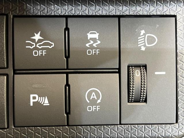 ファンクロス スマートアシスト 両側電動スライドドア 禁煙車 電子パーキング シートヒーター クリアランスソナー オートライト LEDヘッドライト プライバシーガラス アイドリングストップ スマートキー(45枚目)