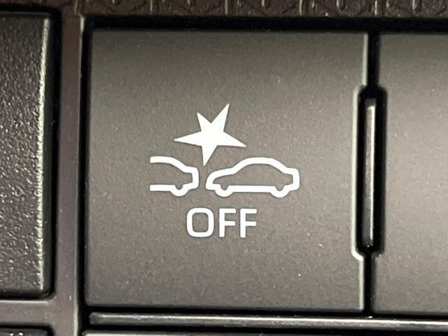ファンクロス スマートアシスト 両側電動スライドドア 禁煙車 電子パーキング シートヒーター クリアランスソナー オートライト LEDヘッドライト プライバシーガラス アイドリングストップ スマートキー(46枚目)