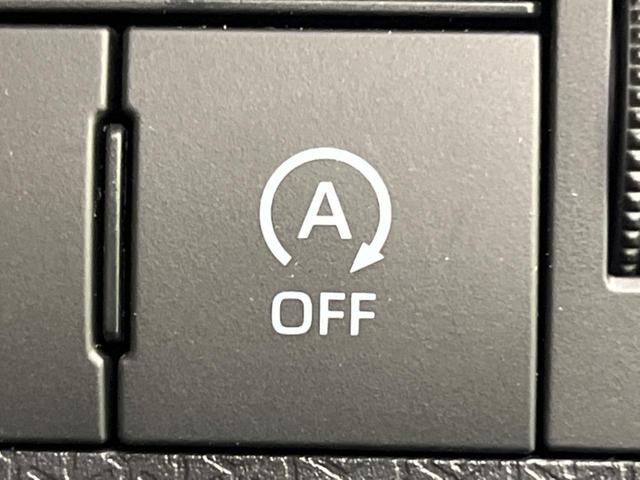 ファンクロス スマートアシスト 両側電動スライドドア 禁煙車 電子パーキング シートヒーター クリアランスソナー オートライト LEDヘッドライト プライバシーガラス アイドリングストップ スマートキー(48枚目)