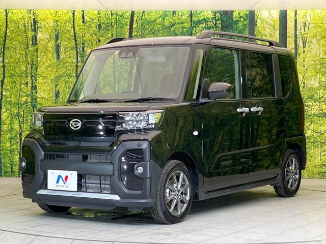 ファンクロス スマートアシスト 両側電動スライドドア 禁煙車 電子パーキング シートヒーター クリアランスソナー オートライト LEDヘッドライト プライバシーガラス アイドリングストップ スマートキー(55枚目)