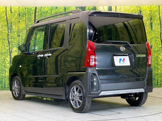 ファンクロス スマートアシスト 両側電動スライドドア 禁煙車 電子パーキング シートヒーター クリアランスソナー オートライト LEDヘッドライト プライバシーガラス アイドリングストップ スマートキー(56枚目)
