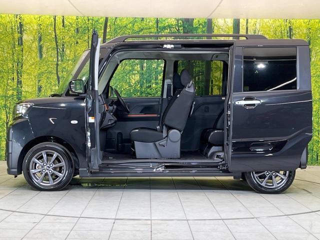 ファンクロス スマートアシスト 両側電動スライドドア 禁煙車 電子パーキング シートヒーター クリアランスソナー オートライト LEDヘッドライト プライバシーガラス アイドリングストップ スマートキー(57枚目)