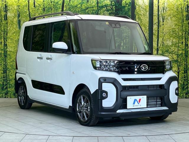 ファンクロス スマートアシスト 衝突軽減ブレーキ 両側パワースライドドア シートヒーター コーナーセンサー 電動パーキングブレーキ オートブレーキホールド イージークローザー 格納式シートバックテーブル(17枚目)