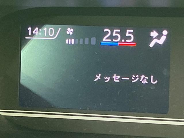 ファンクロス スマートアシスト 衝突軽減ブレーキ 両側パワースライドドア シートヒーター コーナーセンサー 電動パーキングブレーキ オートブレーキホールド イージークローザー 格納式シートバックテーブル(40枚目)