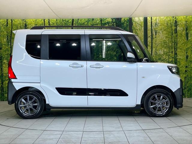ファンクロス スマートアシスト 衝突軽減ブレーキ 両側パワースライドドア シートヒーター コーナーセンサー 電動パーキングブレーキ オートブレーキホールド イージークローザー 格納式シートバックテーブル(55枚目)