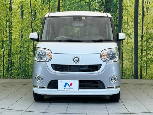 Xリミテッドメイクアップ SAII スマートアシスト 禁煙車 SDナビ 両側パワースライドドア バックカメラ DVD再生 Bluetooth 地デジ オートエアコン オートライト アイドリングストップ(15枚目)
