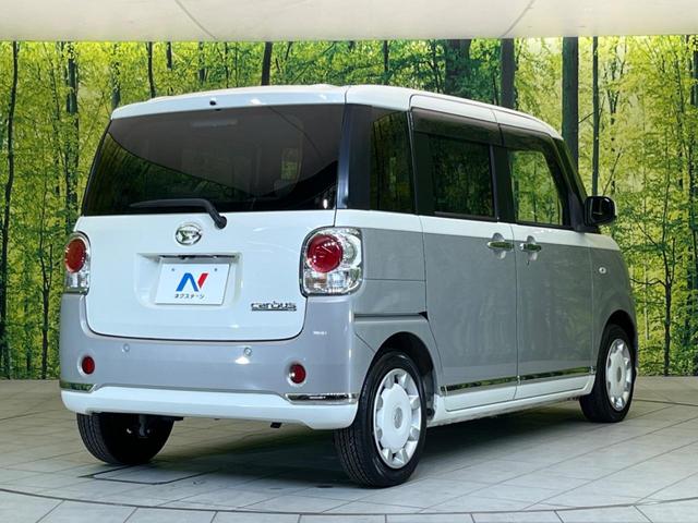 Xリミテッドメイクアップ SAII スマートアシスト 禁煙車 SDナビ 両側パワースライドドア バックカメラ DVD再生 Bluetooth 地デジ オートエアコン オートライト アイドリングストップ(18枚目)