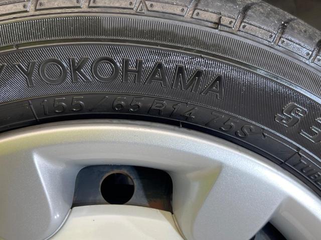 Xリミテッドメイクアップ SAII スマートアシスト 禁煙車 SDナビ 両側パワースライドドア バックカメラ DVD再生 Bluetooth 地デジ オートエアコン オートライト アイドリングストップ(25枚目)