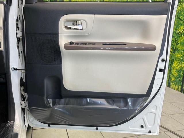 Xリミテッドメイクアップ SAII スマートアシスト 禁煙車 SDナビ 両側パワースライドドア バックカメラ DVD再生 Bluetooth 地デジ オートエアコン オートライト アイドリングストップ(32枚目)