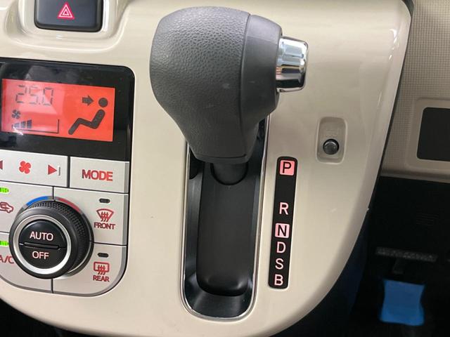 Xリミテッドメイクアップ SAII スマートアシスト 禁煙車 SDナビ 両側パワースライドドア バックカメラ DVD再生 Bluetooth 地デジ オートエアコン オートライト アイドリングストップ(42枚目)