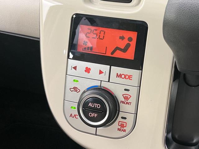 Xリミテッドメイクアップ SAII スマートアシスト 禁煙車 SDナビ 両側パワースライドドア バックカメラ DVD再生 Bluetooth 地デジ オートエアコン オートライト アイドリングストップ(43枚目)