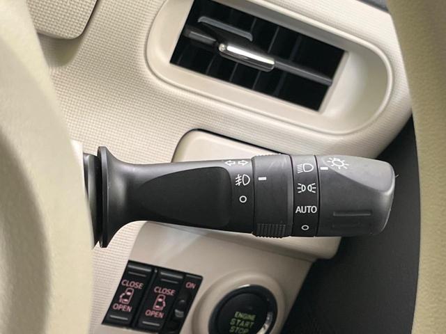 Xリミテッドメイクアップ SAII スマートアシスト 禁煙車 SDナビ 両側パワースライドドア バックカメラ DVD再生 Bluetooth 地デジ オートエアコン オートライト アイドリングストップ(47枚目)