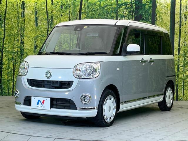 Xリミテッドメイクアップ SAII スマートアシスト 禁煙車 SDナビ 両側パワースライドドア バックカメラ DVD再生 Bluetooth 地デジ オートエアコン オートライト アイドリングストップ(50枚目)