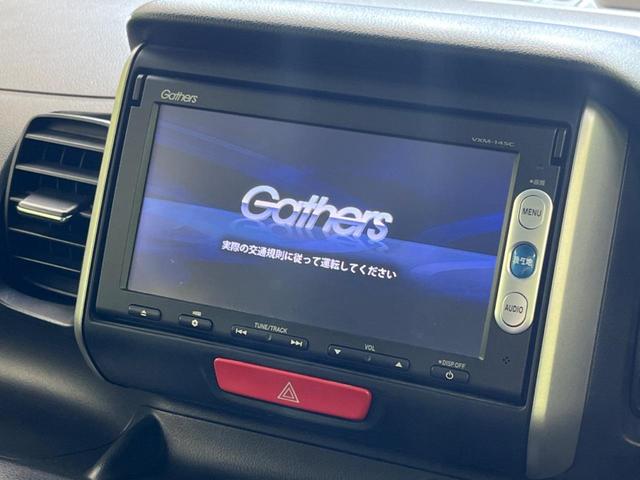 G SSパッケージ 両側電動スライドドア 禁煙車 純正SDナビ バックカメラ ドライブレコーダー 電動格納ミラー スマートキー オートエアコン 純正14インチアルミホイール 盗難防止装置 プライバシーガラス(3枚目)