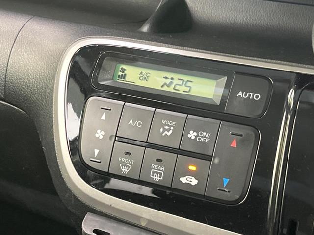 G SSパッケージ 両側電動スライドドア 禁煙車 純正SDナビ バックカメラ ドライブレコーダー 電動格納ミラー スマートキー オートエアコン 純正14インチアルミホイール 盗難防止装置 プライバシーガラス(8枚目)