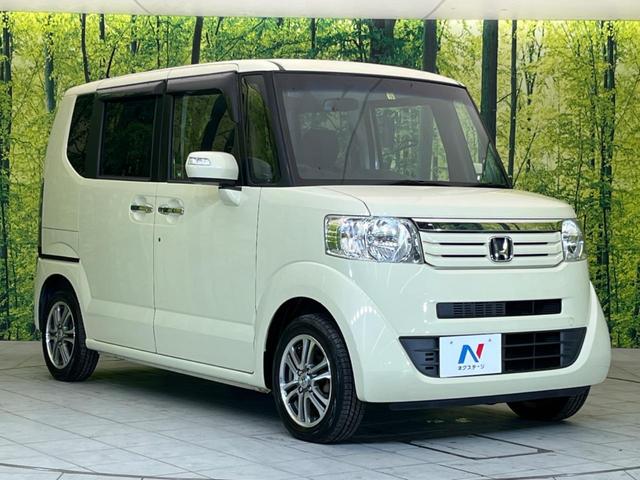 G SSパッケージ 両側電動スライドドア 禁煙車 純正SDナビ バックカメラ ドライブレコーダー 電動格納ミラー スマートキー オートエアコン 純正14インチアルミホイール 盗難防止装置 プライバシーガラス(17枚目)